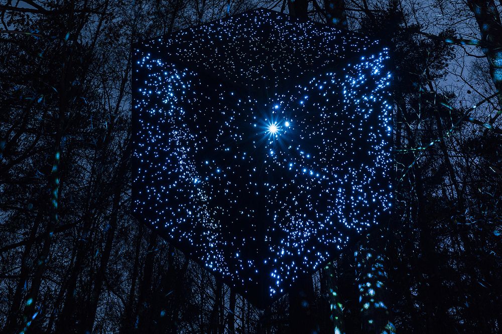 Космос в кубе