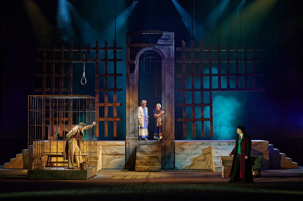 Забыть Герострата