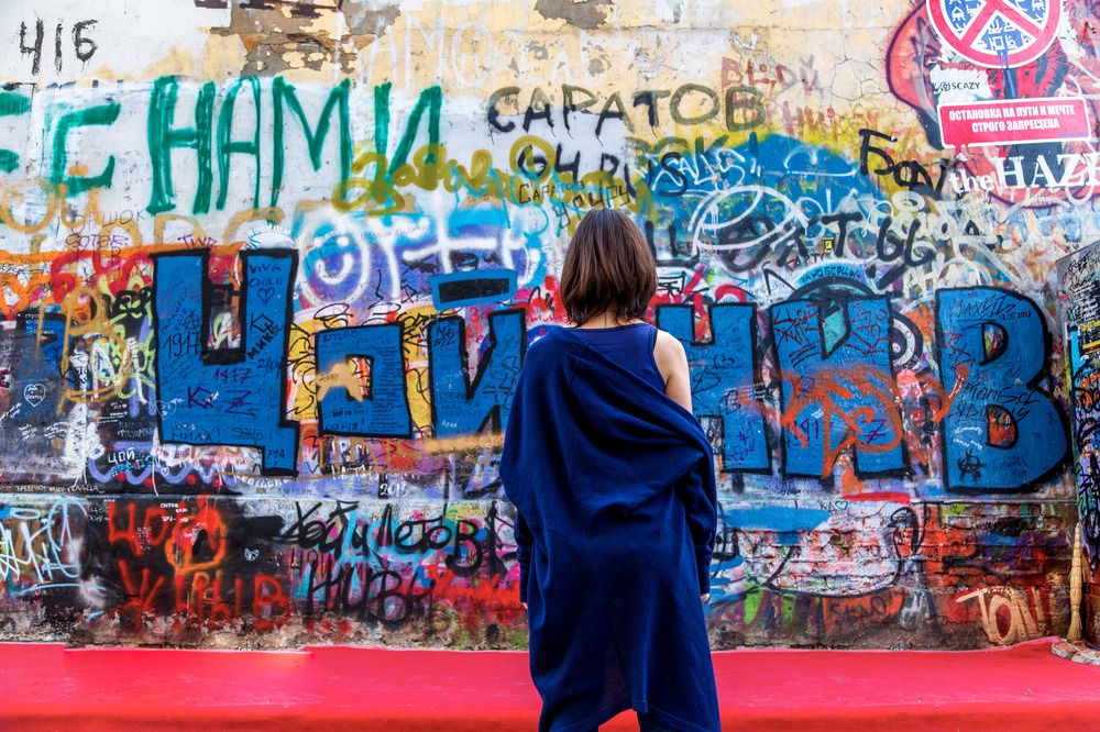 Photograph by Yana Brukhtiy