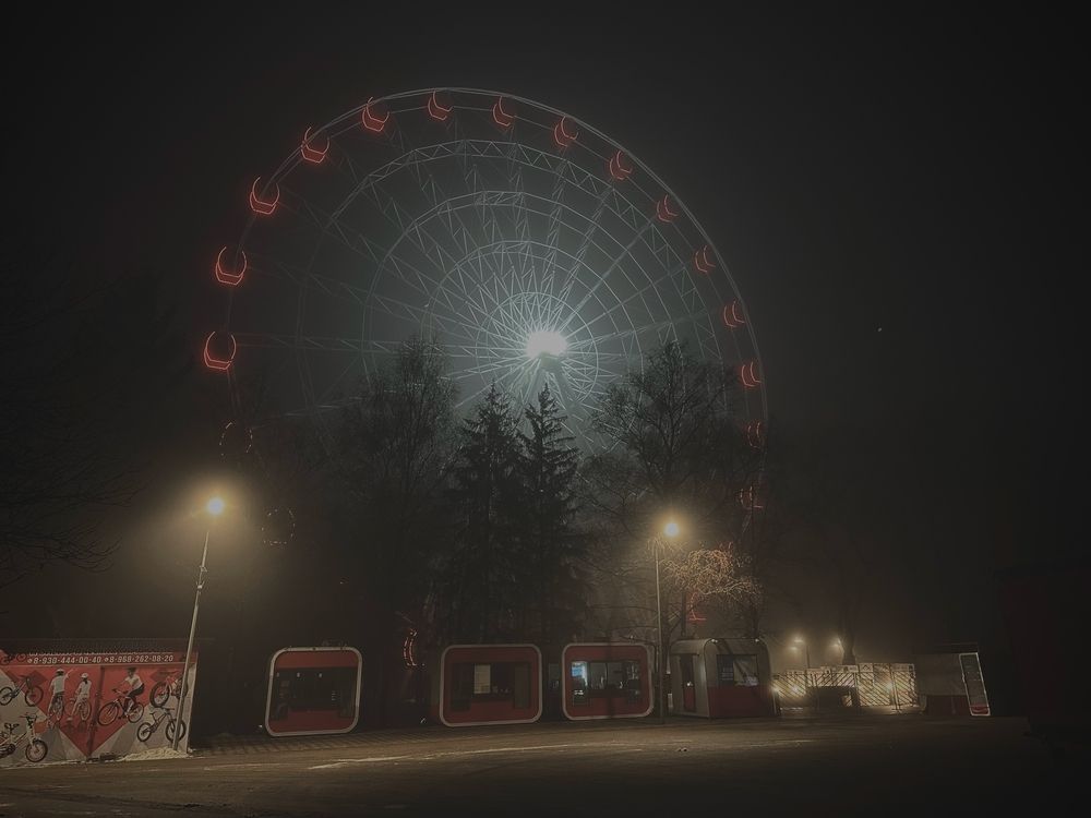 Photograph by Maxim Butz