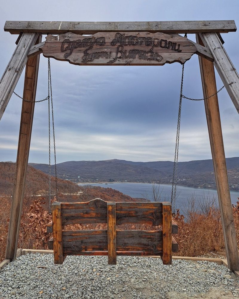 Photograph by Оксана Юдина