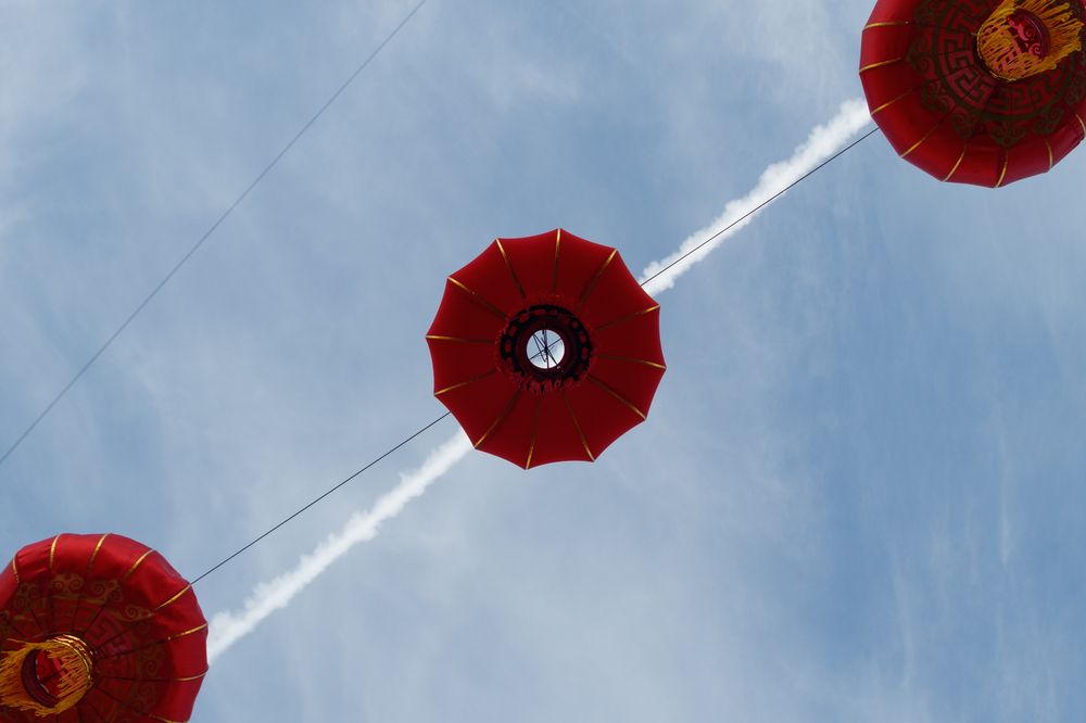 Китайский Новый год в Москве