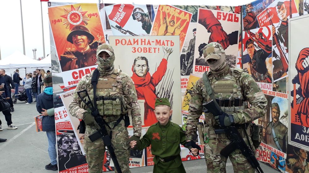 Photograph by Андрей Шахно