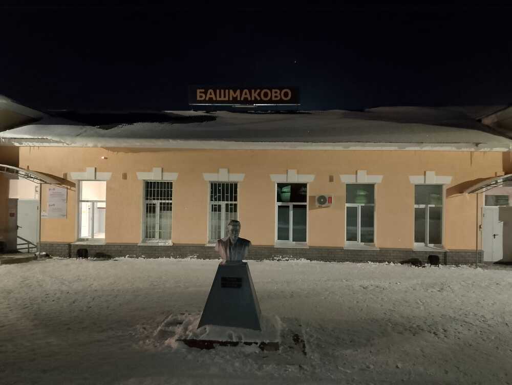 Фотография автора Гольназ