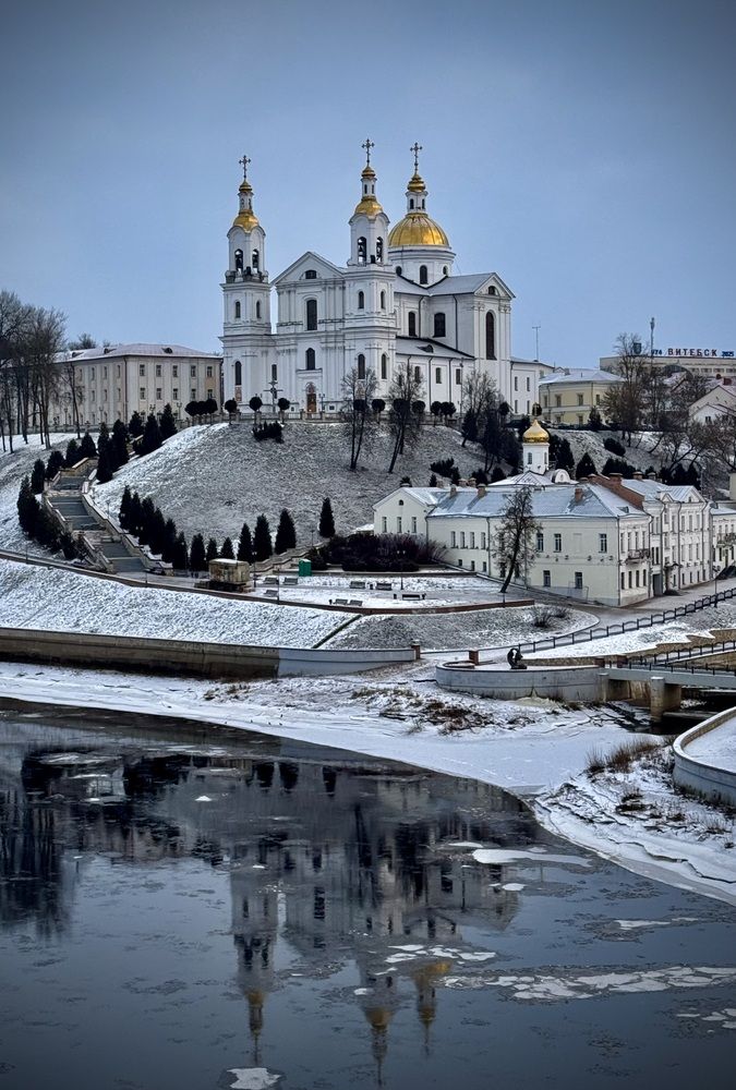 Photograph by Алена Ходатович