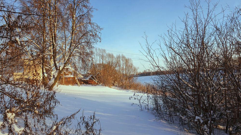 Photograph by Светлана Иванова