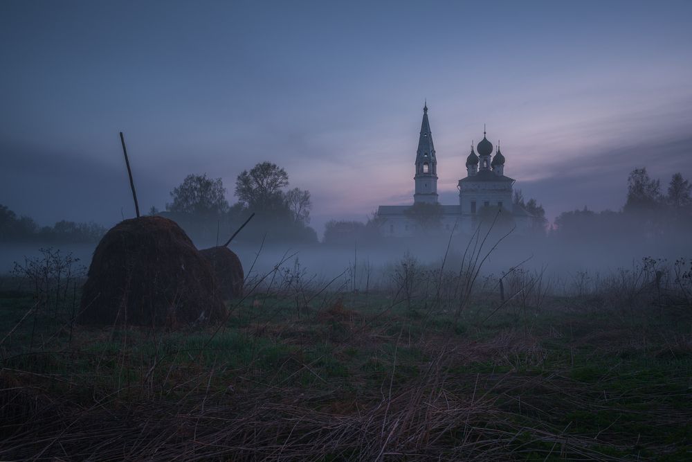 Photograph by Виталий Левыкин