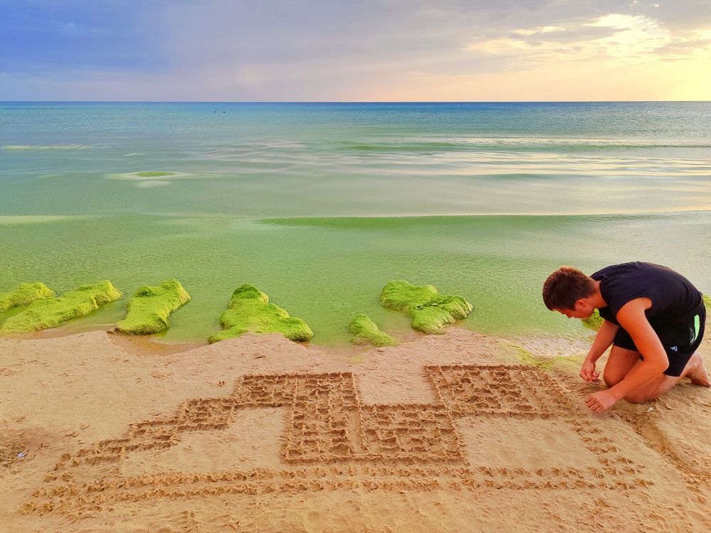 Photograph by Елена Затевалова