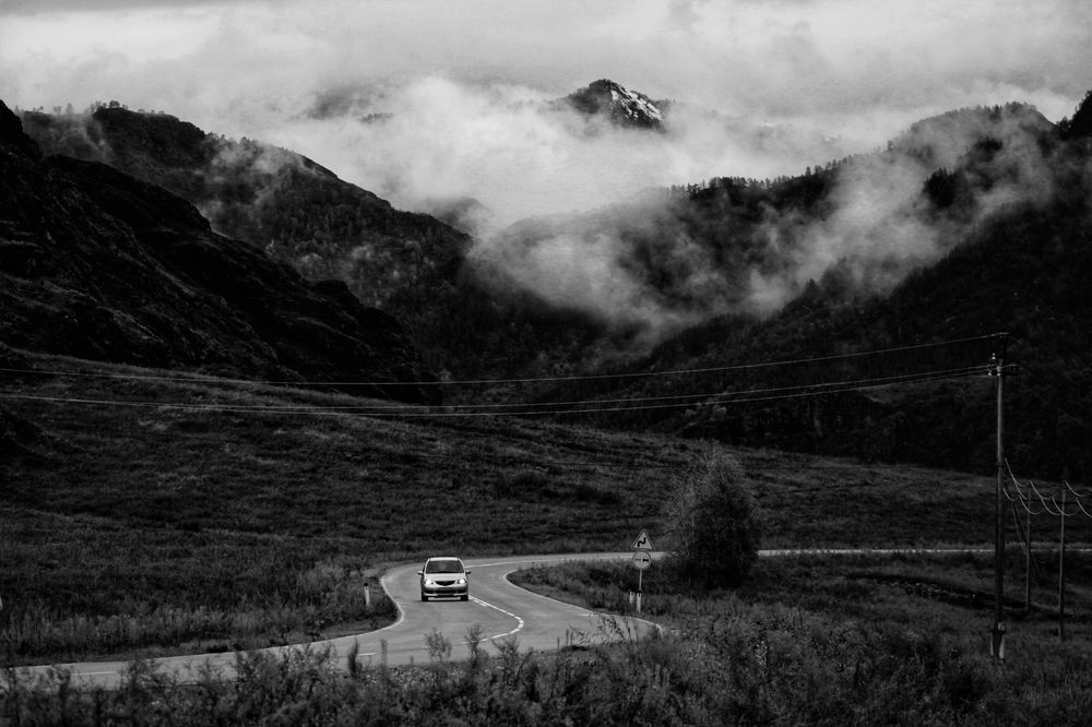 Photograph by Anastasia Anikina