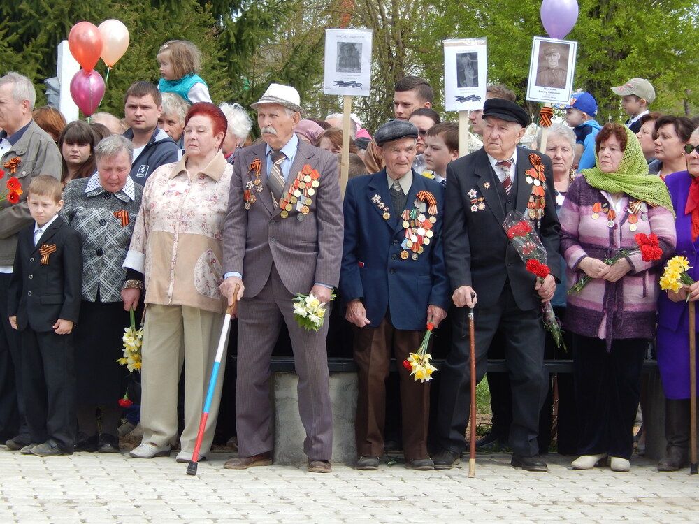Photograph by Юрий Пучков
