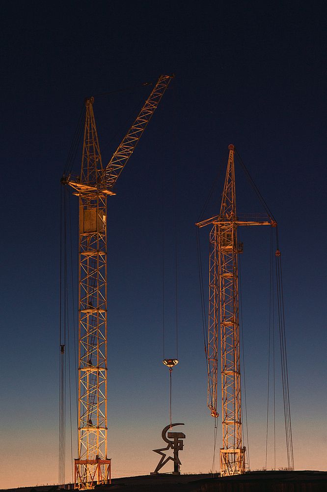 Перестройка