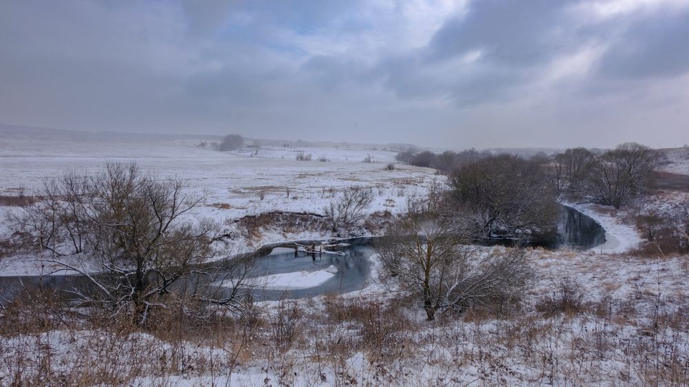 Photograph by Александр Елизаров