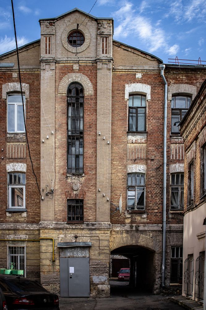 Photograph by Tatiana Shtun