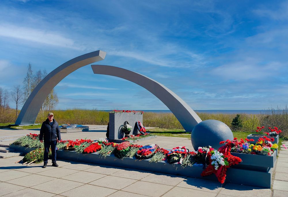 Photograph by Людмила Ваганова