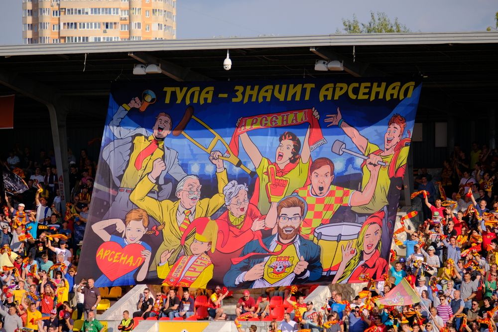 Photograph by Александр Елизаров