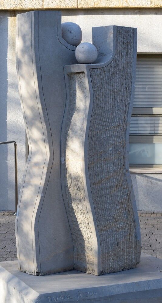 Photograph by Marina Eremin