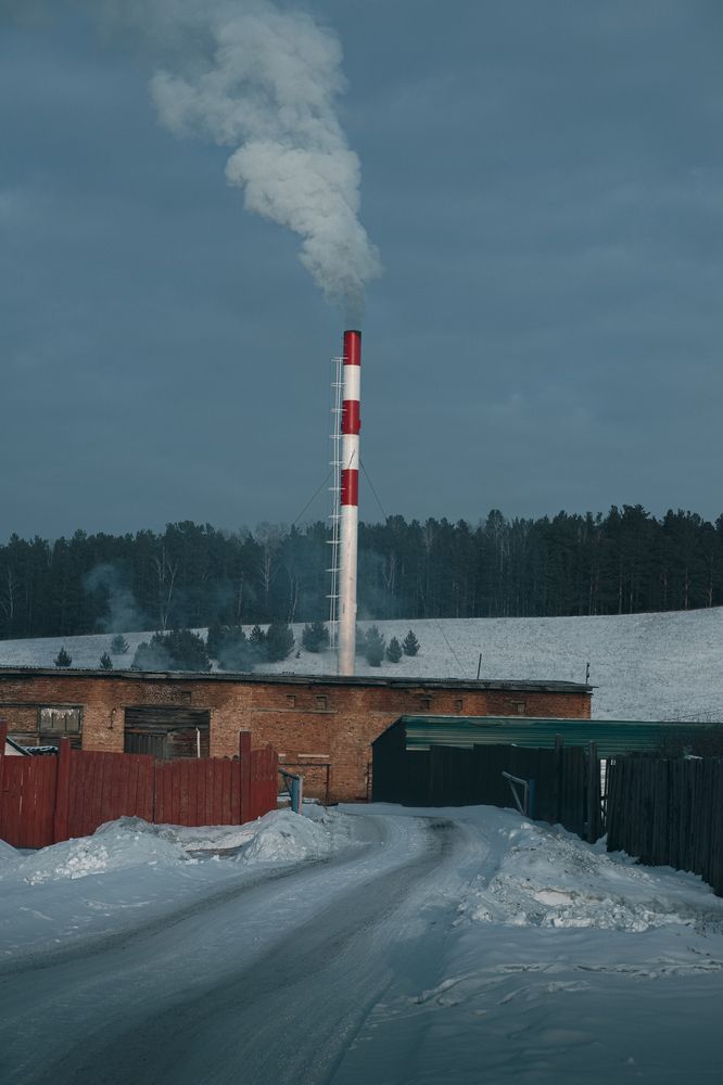 Photograph by Regina Gritsenko