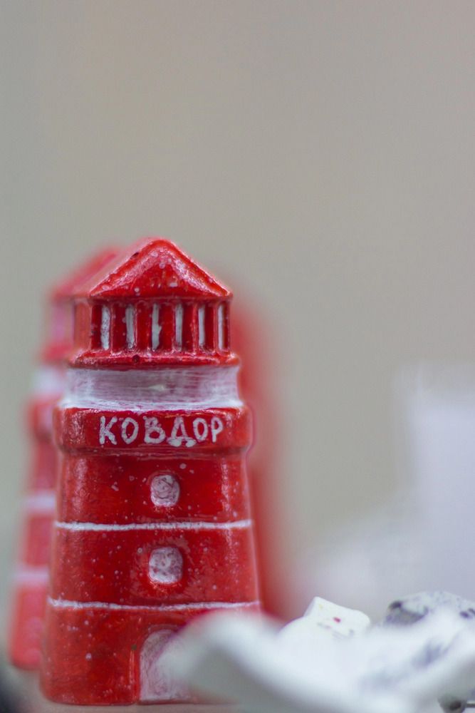 Сувенир " Маяк Ковдор "