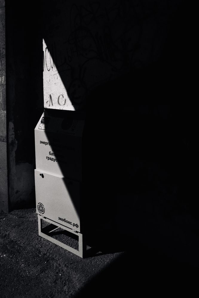 Фотография автора Георгий Петров