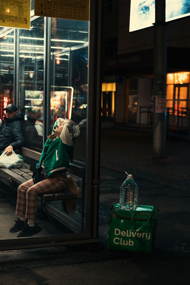 Photograph by Алексей Муравьев