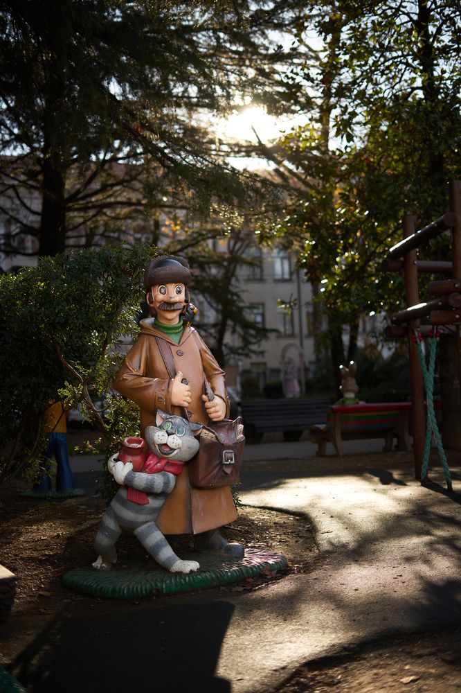 Photograph by Артём Пархоменко