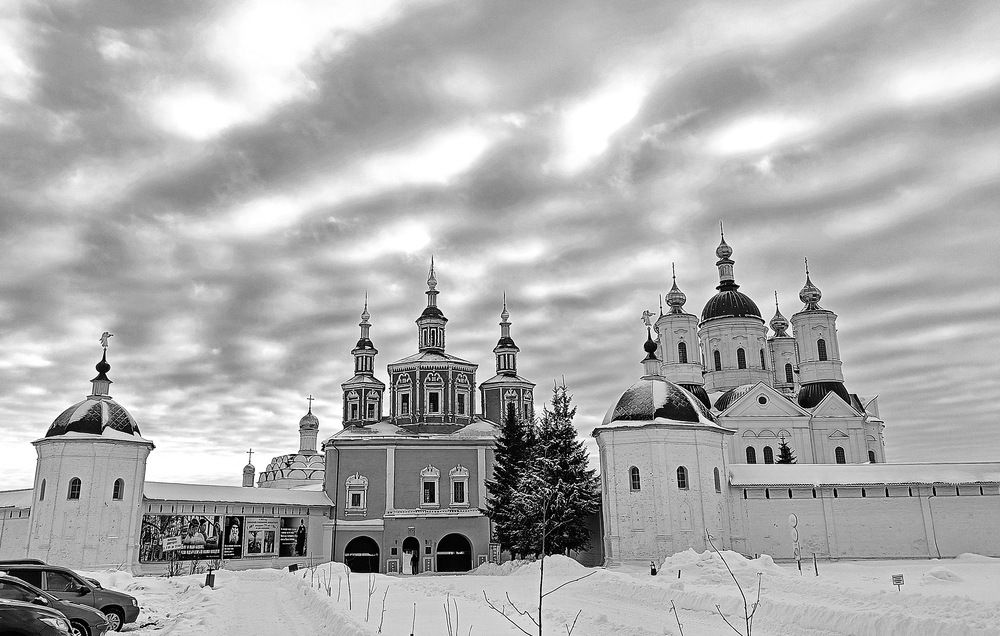 Photograph by Виталий Симоненков