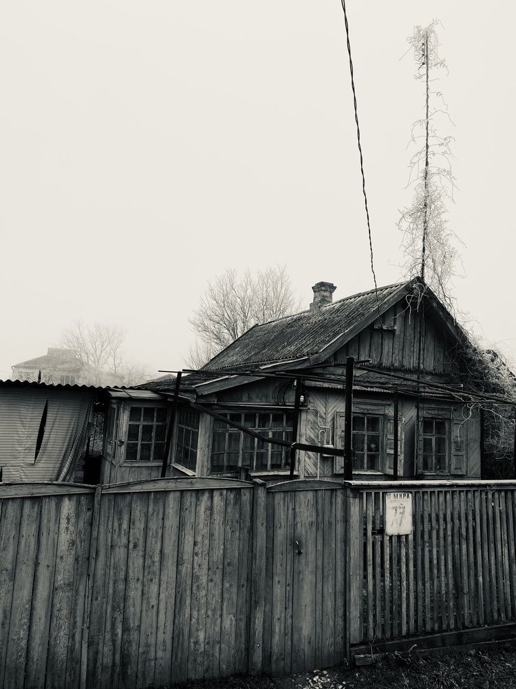 Photograph by Анжелика Кокшарова