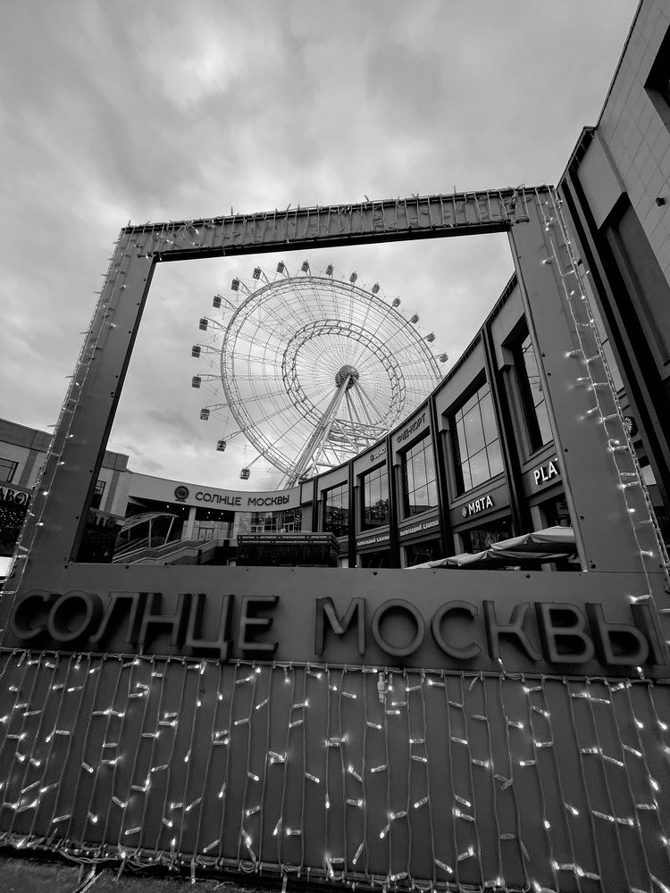 Photograph by Марина