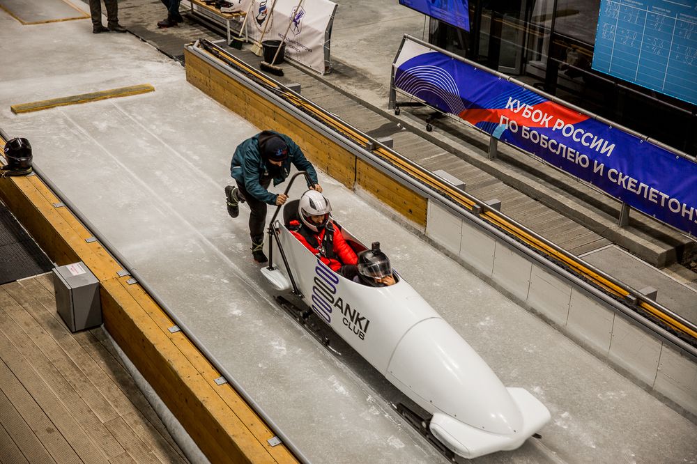 Photograph by Альфия Куликова