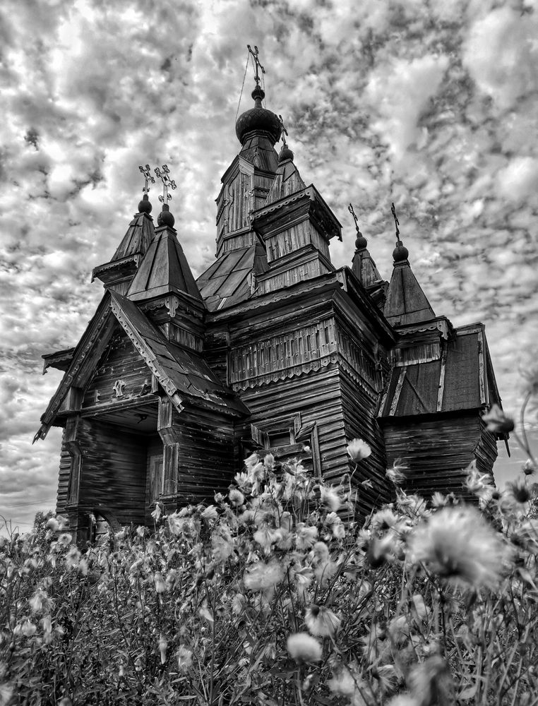 Photograph by Андрей Шестаков