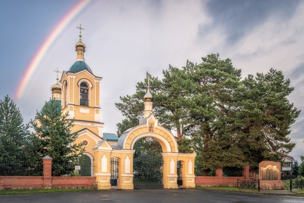 Радуга над храмом
