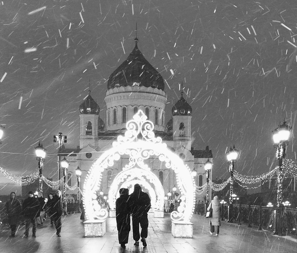 Photograph by Svetlana Aleks
