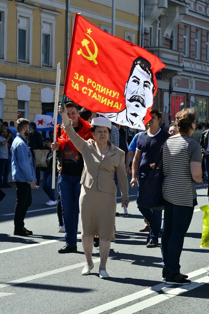 Photograph by Anatoly Lunov