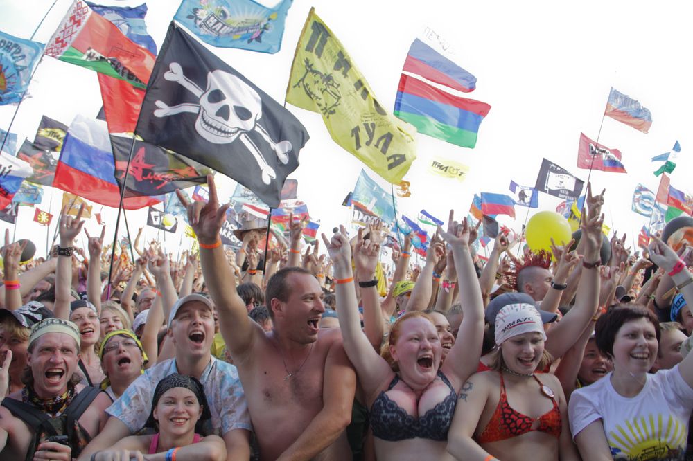 Photograph by Илья Ушак