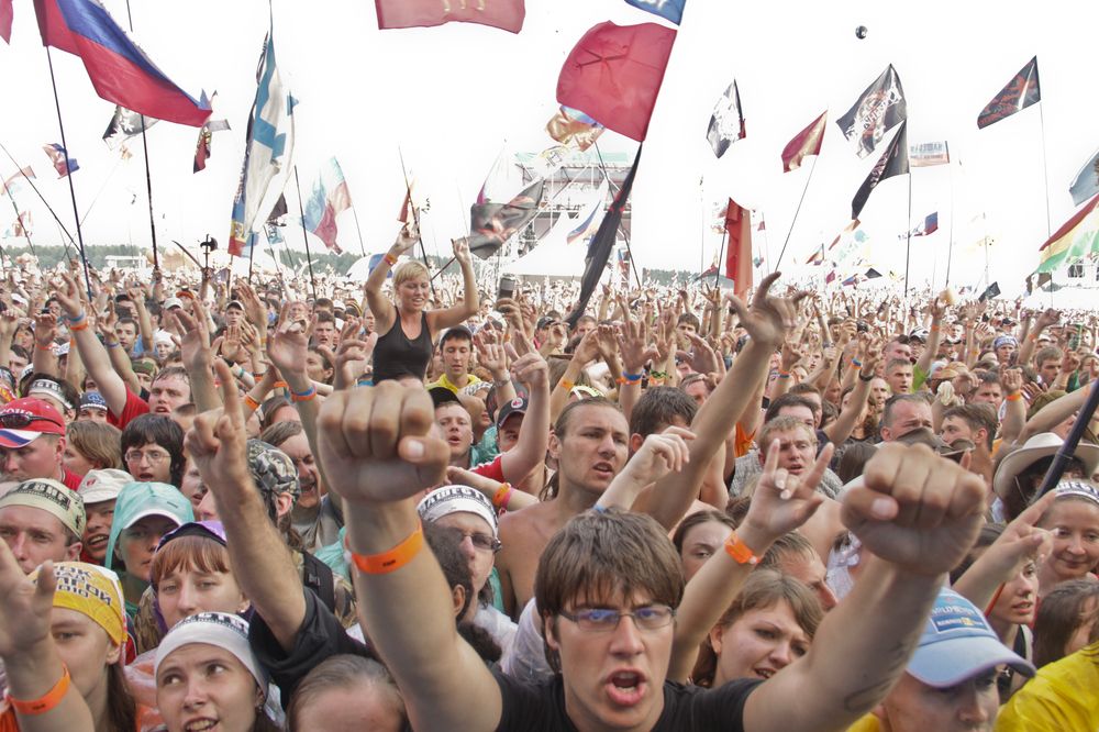 Photograph by Илья Ушак