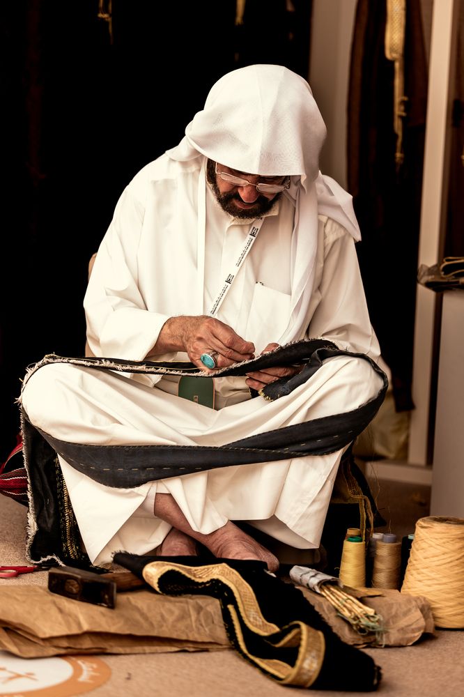 Photograph by Shima Hussni