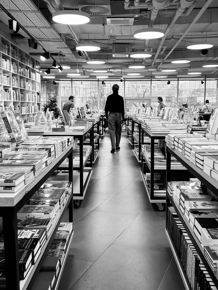 Photograph by Константин Шипицын