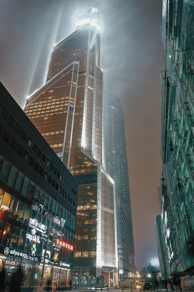 Photograph by Ilya Str