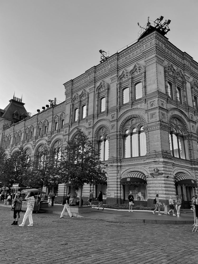 Photograph by Polina Pisar