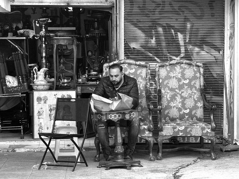 Photograph by Eftychia Vlachonatsou