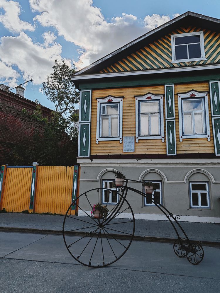 Photograph by Наталья Маврина