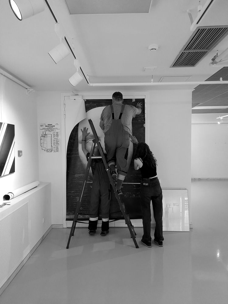 Photograph by Алексей Серпов