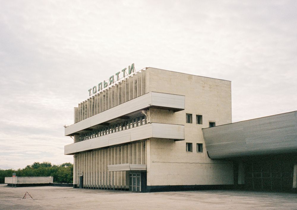 Фотография автора Кирилл Прянишников