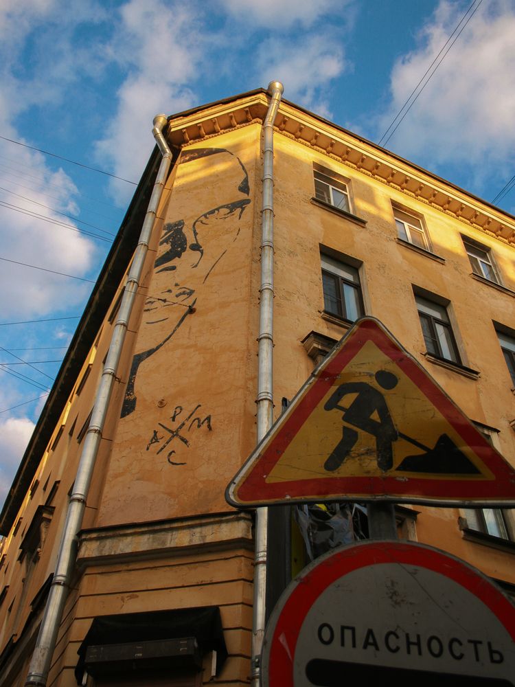Photograph by Михаил Зубенко