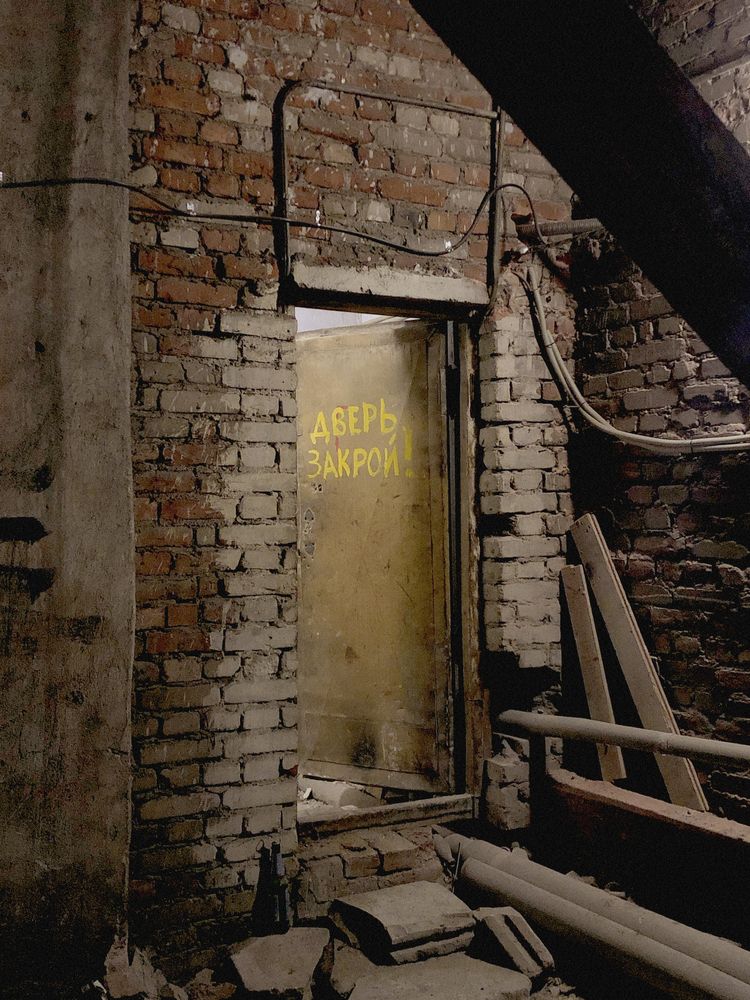 Photograph by Михаил Зубенко