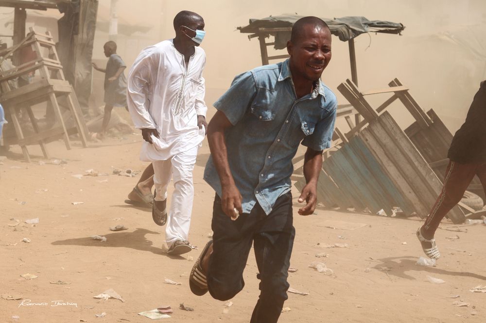 Фотография автора Romaric Ibrahim