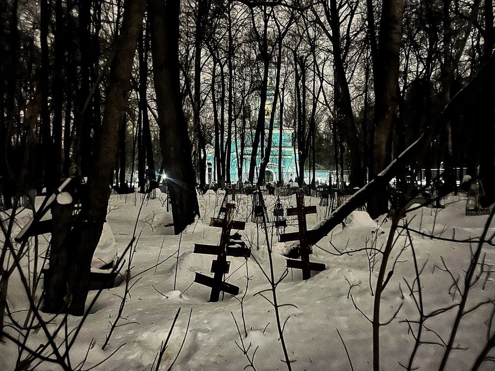 Photograph by Игорь Мирный