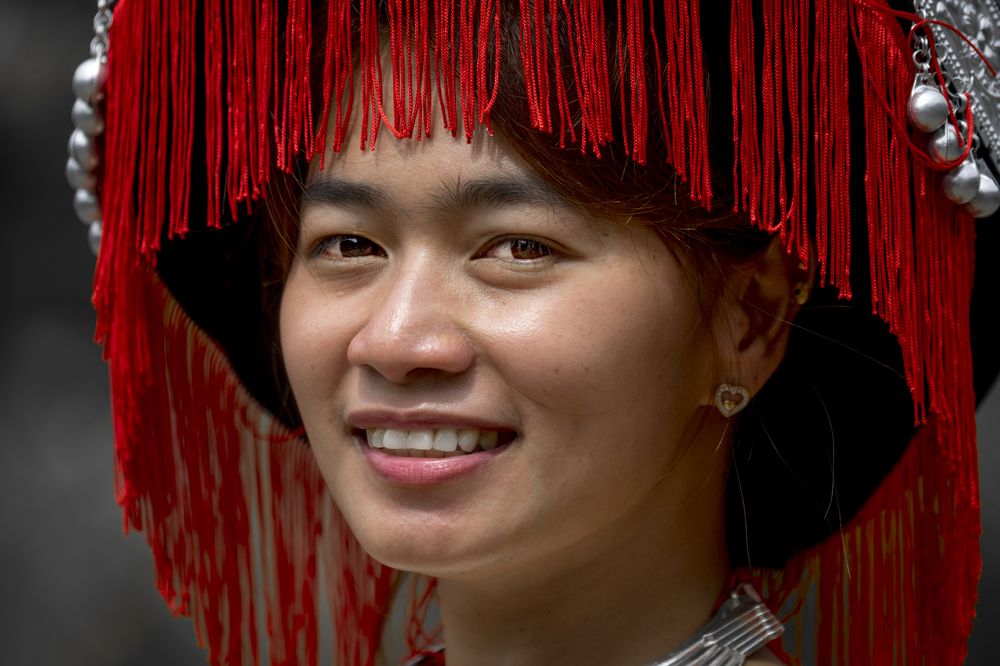 Портрет молодой вьетнамской девушки