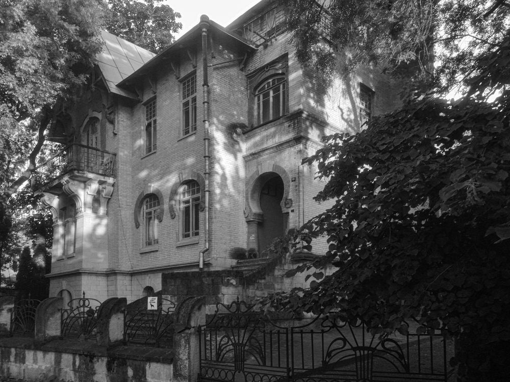 Photograph by Виталий Са