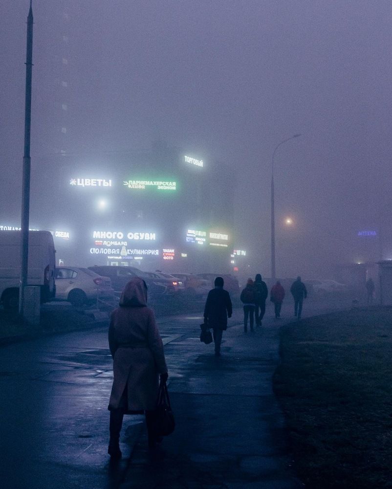 Photograph by Антон Ляпунов